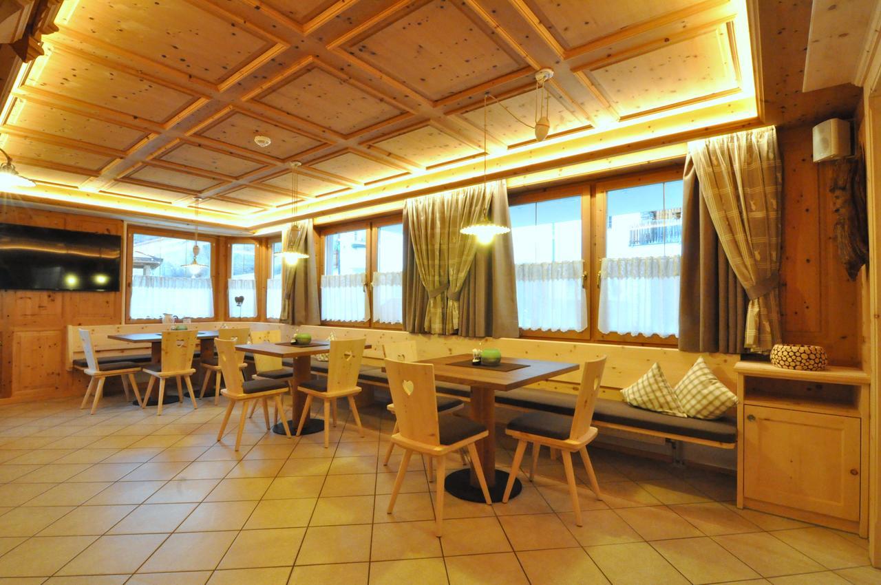 Hotel Traube - Стелвио Екстериор снимка